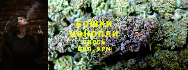 гидропоника Слюдянка