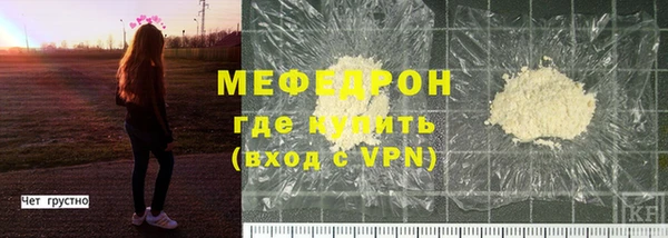твердый Бородино