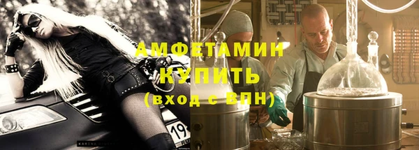 марки nbome Богородицк