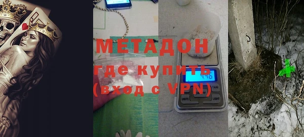 мефедрон Богданович