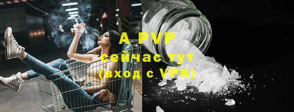метамфетамин Семикаракорск