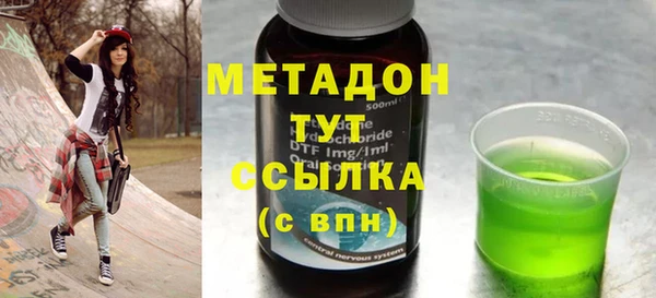 твердый Бородино