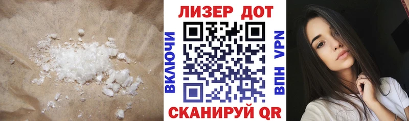blacksprut tor Козельск Лсд 25 экстази ecstasy